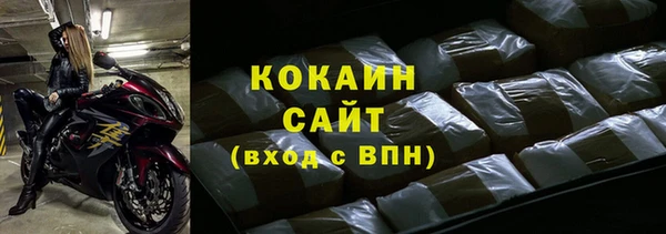 a pvp Сатка