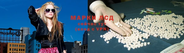 твердый Сафоново