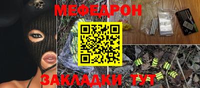 ПСИЛОЦИБИНОВЫЕ ГРИБЫ Аргун