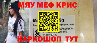 ПСИЛОЦИБИНОВЫЕ ГРИБЫ Аргун