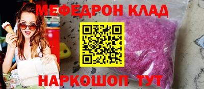 ПСИЛОЦИБИНОВЫЕ ГРИБЫ Аргун