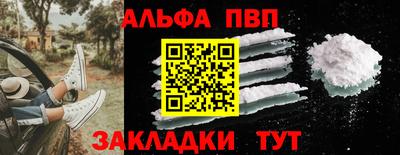 ПСИЛОЦИБИНОВЫЕ ГРИБЫ Аргун
