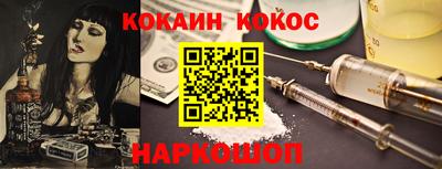 ПСИЛОЦИБИНОВЫЕ ГРИБЫ Аргун