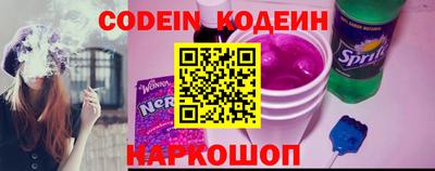 кокаин колумбия Апшеронск