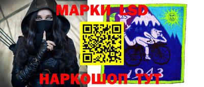 кокаин колумбия Апшеронск