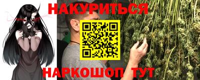 кокаин колумбия Апшеронск