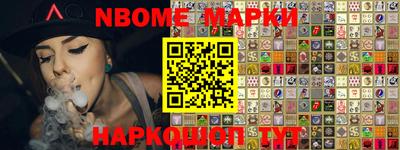 ПСИЛОЦИБИНОВЫЕ ГРИБЫ Аргун