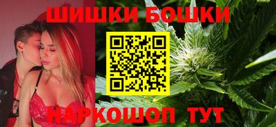 ПСИЛОЦИБИНОВЫЕ ГРИБЫ Аргун