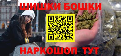 кокаин перу Апрелевка