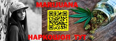 кокаин колумбия Апшеронск