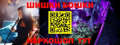 кокаин колумбия Апшеронск