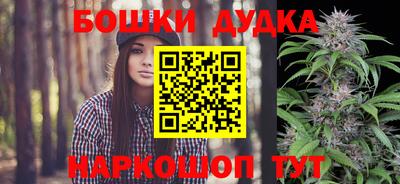 ПСИЛОЦИБИНОВЫЕ ГРИБЫ Аргун