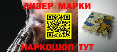 ПСИЛОЦИБИНОВЫЕ ГРИБЫ Аргун