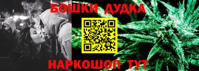 кокаин колумбия Апшеронск