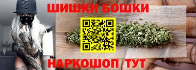 ПСИЛОЦИБИНОВЫЕ ГРИБЫ Аргун