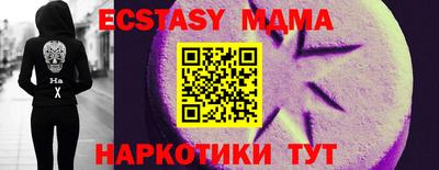 кокаин колумбия Апшеронск