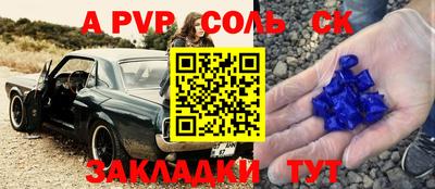 ПСИЛОЦИБИНОВЫЕ ГРИБЫ Аргун