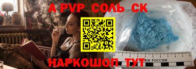 кокаин колумбия Апшеронск