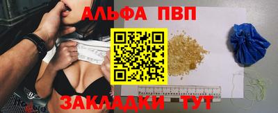 ПСИЛОЦИБИНОВЫЕ ГРИБЫ Аргун