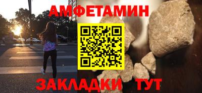 кокаин перу Апрелевка