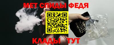 ПСИЛОЦИБИНОВЫЕ ГРИБЫ Аргун
