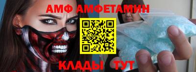 кокаин перу Апрелевка