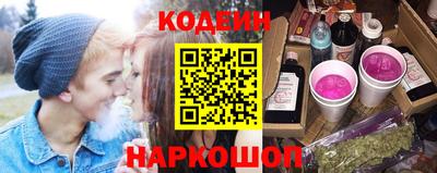 кокаин колумбия Апшеронск