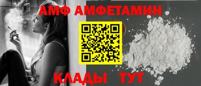 кокаин колумбия Апшеронск