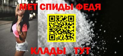 кокаин колумбия Апшеронск