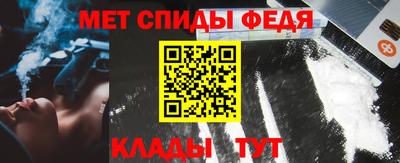 кокаин колумбия Апшеронск