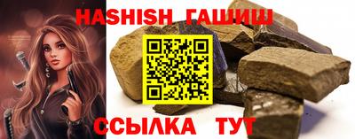 кокаин перу Апрелевка