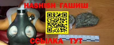 ПСИЛОЦИБИНОВЫЕ ГРИБЫ Аргун