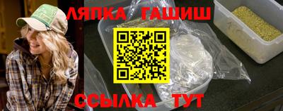 ПСИЛОЦИБИНОВЫЕ ГРИБЫ Аргун