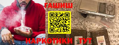кокаин колумбия Апшеронск