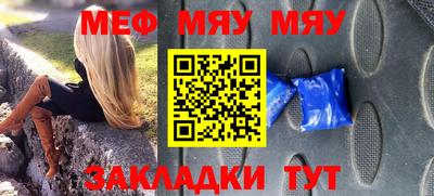 кокаин колумбия Апшеронск