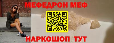 кокаин перу Апрелевка