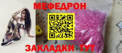 кокаин перу Апрелевка