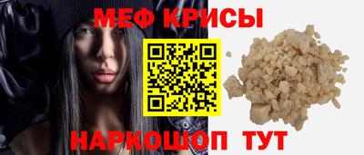 гидра Апрелевка
