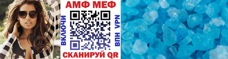 kraken зеркало  Балахна  Первитин мет 